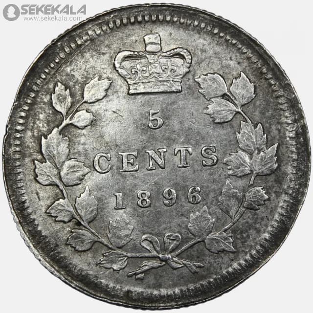 سکه 5 سنت نقره کانادا 1893 (ملکه ویکتوریا)( بسیار کمیاب) — تصویر ۴