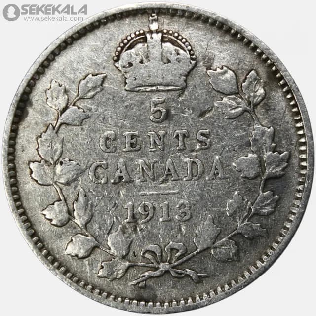 سکه 5 سنت نقره کانادا 1913 (جرج پنجم)( کمیاب) — تصویر ۳