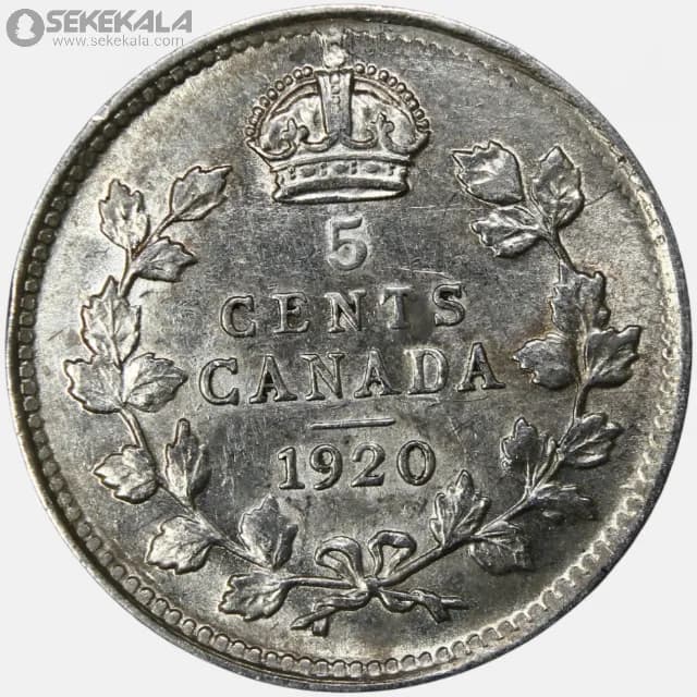 سکه 5 سنت نقره کانادا 1920 (جرج پنجم)( کمیاب) — تصویر ۳