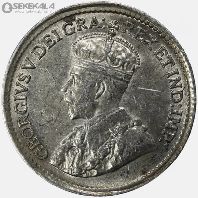 سکه 5 سنت نقره کانادا 1920 (جرج پنجم)( کمیاب) — تصویر ۲