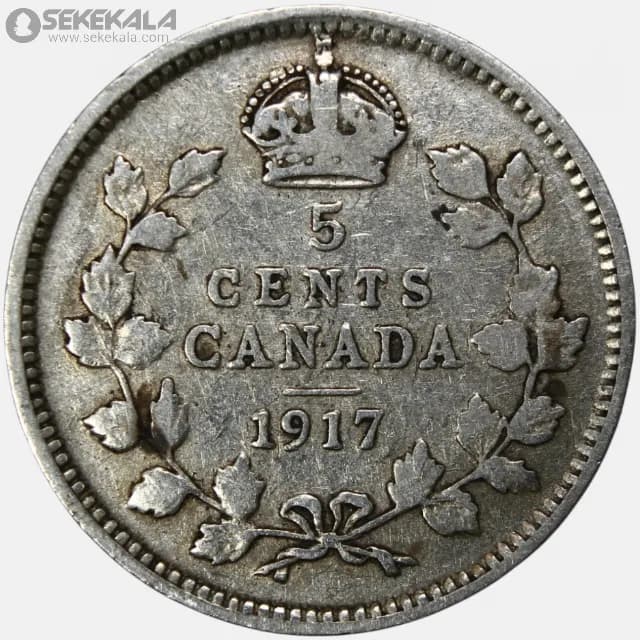 سکه 5 سنت نقره کانادا 1917 (جرج پنجم)( کمیاب)