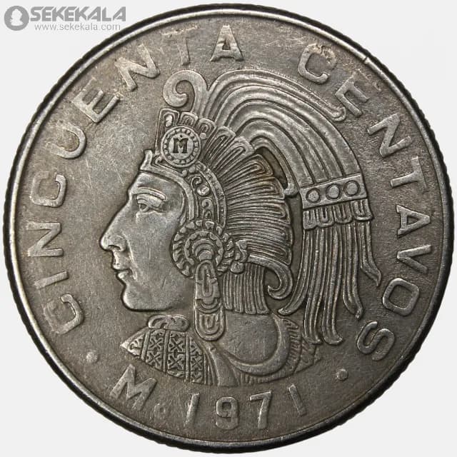 سکه 50 سنتاوو مکزیک 1971