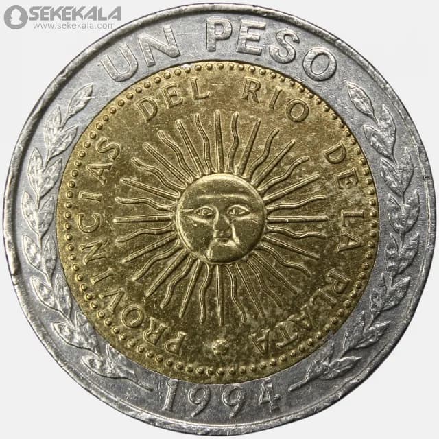 سکه 1 پزو دوفلزی آرژانتین 1994