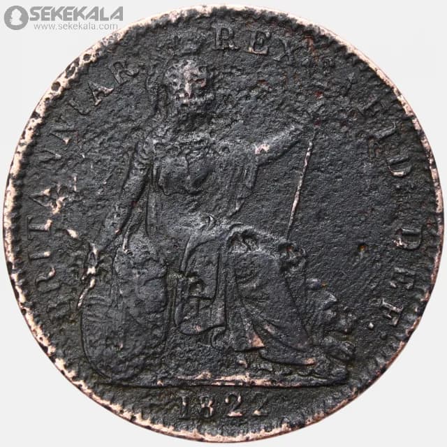 سکه 1 فارتینگ انگلیس 1822 (جورج چهارم)(بسیار کمیاب) — تصویر ۴