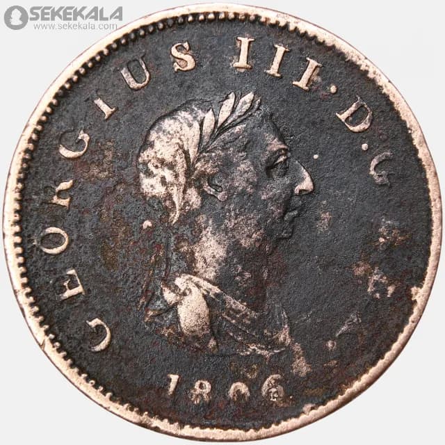 سکه 1/2 پنی انگلیس 1806 (جورج سوم)(بسیار کمیاب)