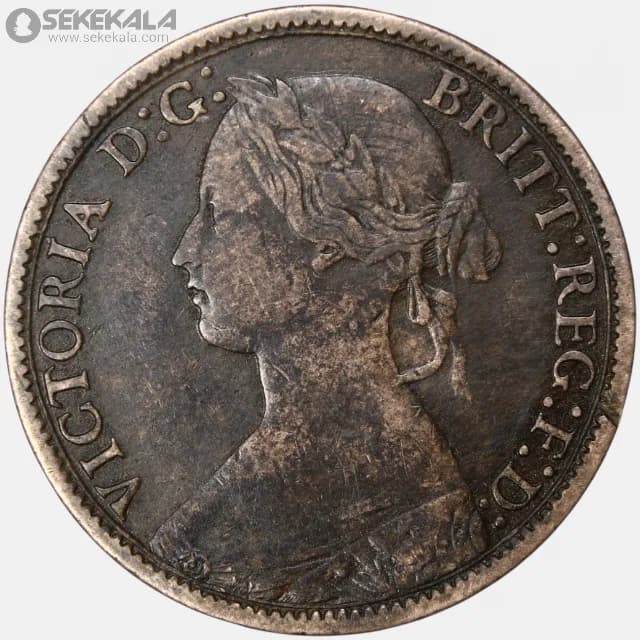 سکه 1 فارتینگ انگلیس 1864 (ملکه ویکتوریا)(کمیاب)