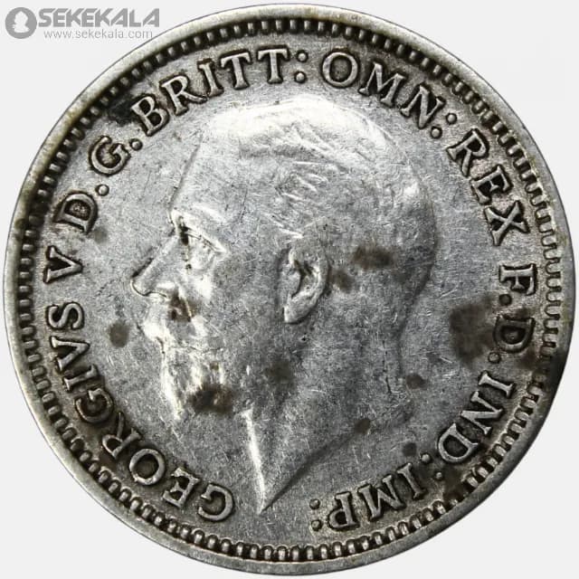 سکه 3 پنس نقره انگلیس 1926 (جرج پنجم) — تصویر ۴