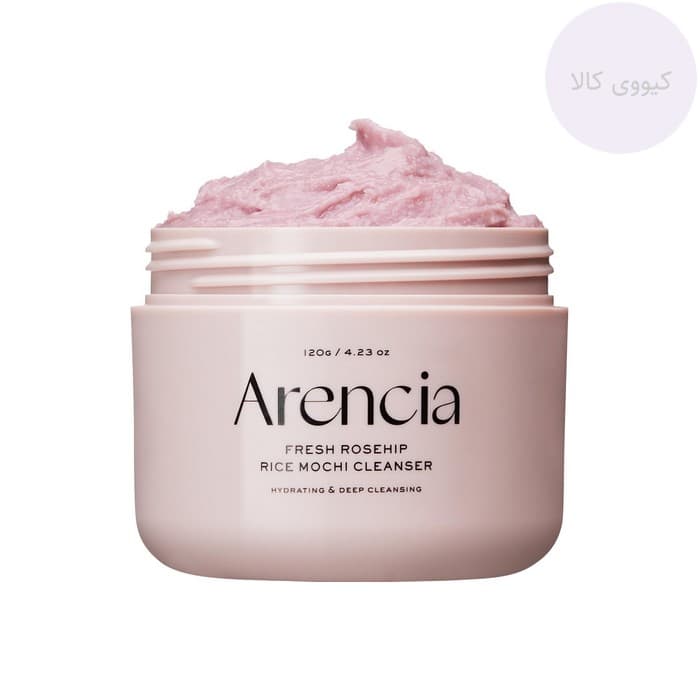 شوینده موچی رزهیپ و برنج آرنسیا Arencia مدل fresh rosehip rice