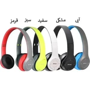 هدفون بی سیم بلوتوثی مدل P47 — تصویر ۱۱