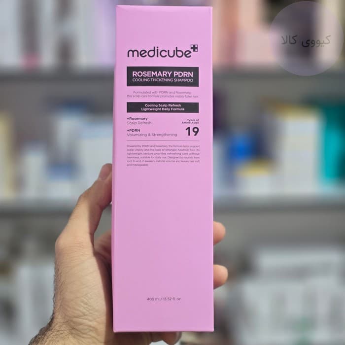 شامپو رزماری PDRN مدی کیوب Medicube صورتی حجم دهنده و خنک کننده — تصویر ۱۰