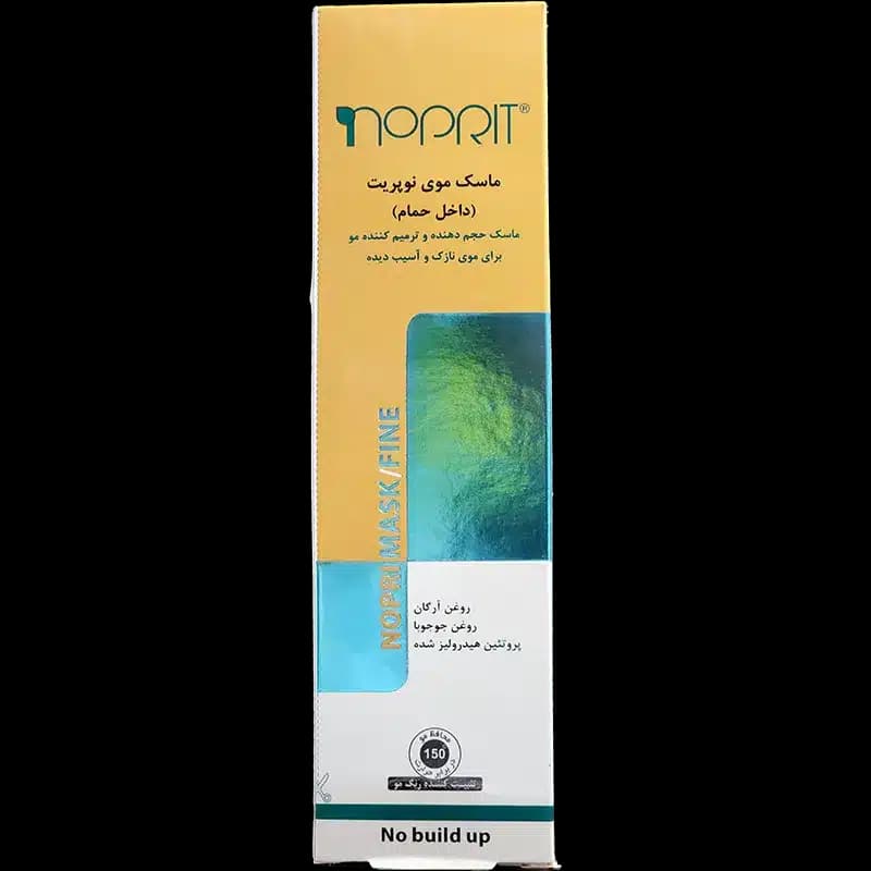 ماسک موی داخل حمام نوپری ماسک فاین نوپریت (250 میلی لیتر)