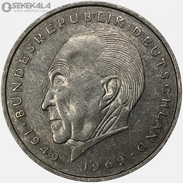 سکه 2 مارک یادبودی آلمان 1976