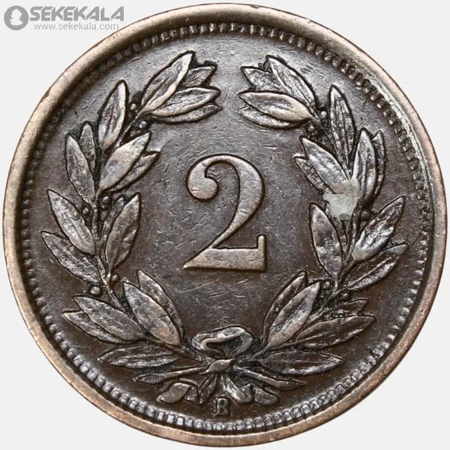 سکه 2 راپن سوئیس 1932 (کمیاب) — تصویر ۲