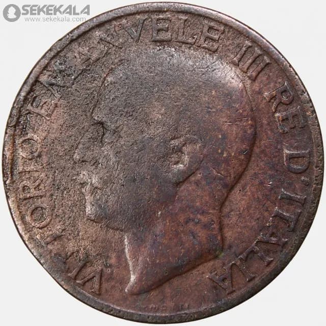 سکه 10 سنتسیمی ایتالیا 1929 (ویکتور امانوئل سوم) — تصویر ۲