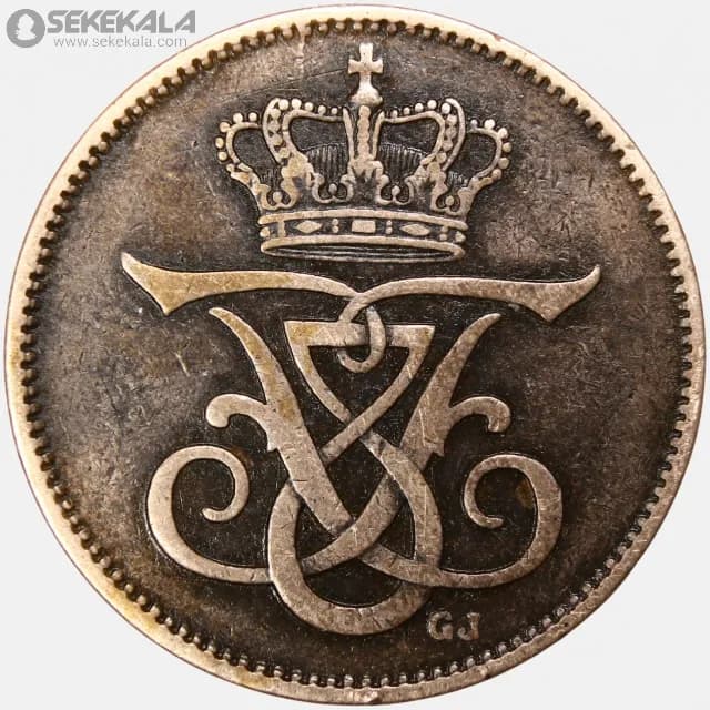 سکه 2 اوره دانمارک 1912 (فردریک هشتم)(بسیار کمیاب) — تصویر ۳