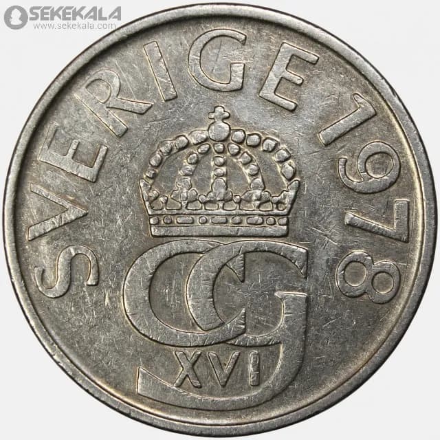 سکه 5 کرون سوئد 1970-1982 — تصویر ۳