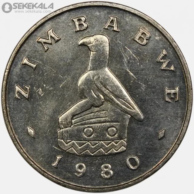 سکه 10 سنت کمیاب زیمباوه 1980 — تصویر ۲