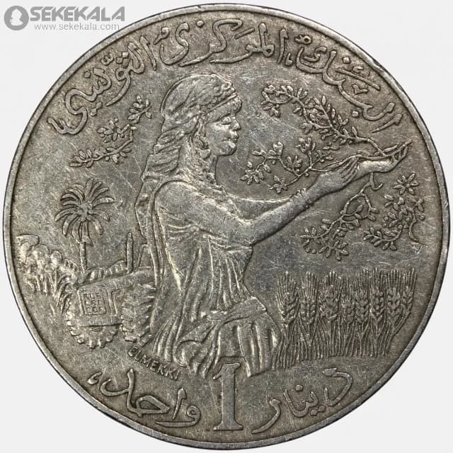 سکه 1 دینار تونس 1997 (1416)(جمهوری)
