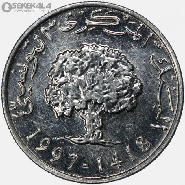 سکه 5 ملیم تونس 1997 (1418)(جمهوری)