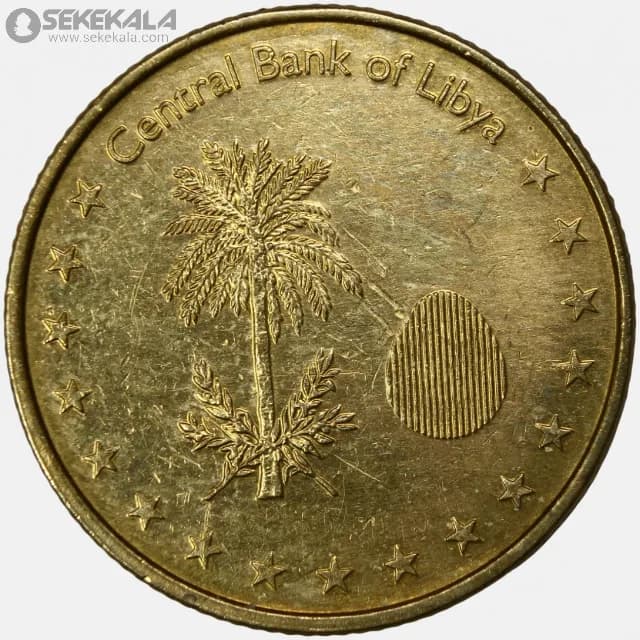 سکه ¼ دینار لیبی 2014 (۱۴۳۵)