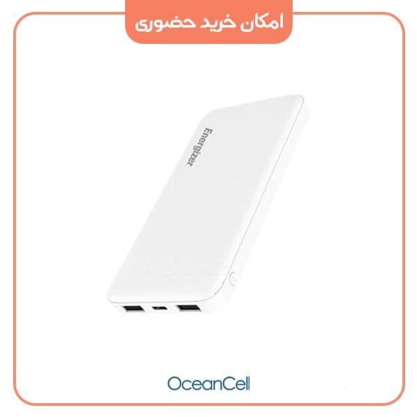 پاوربانک 10000 انرجایزر Energizer UE10064