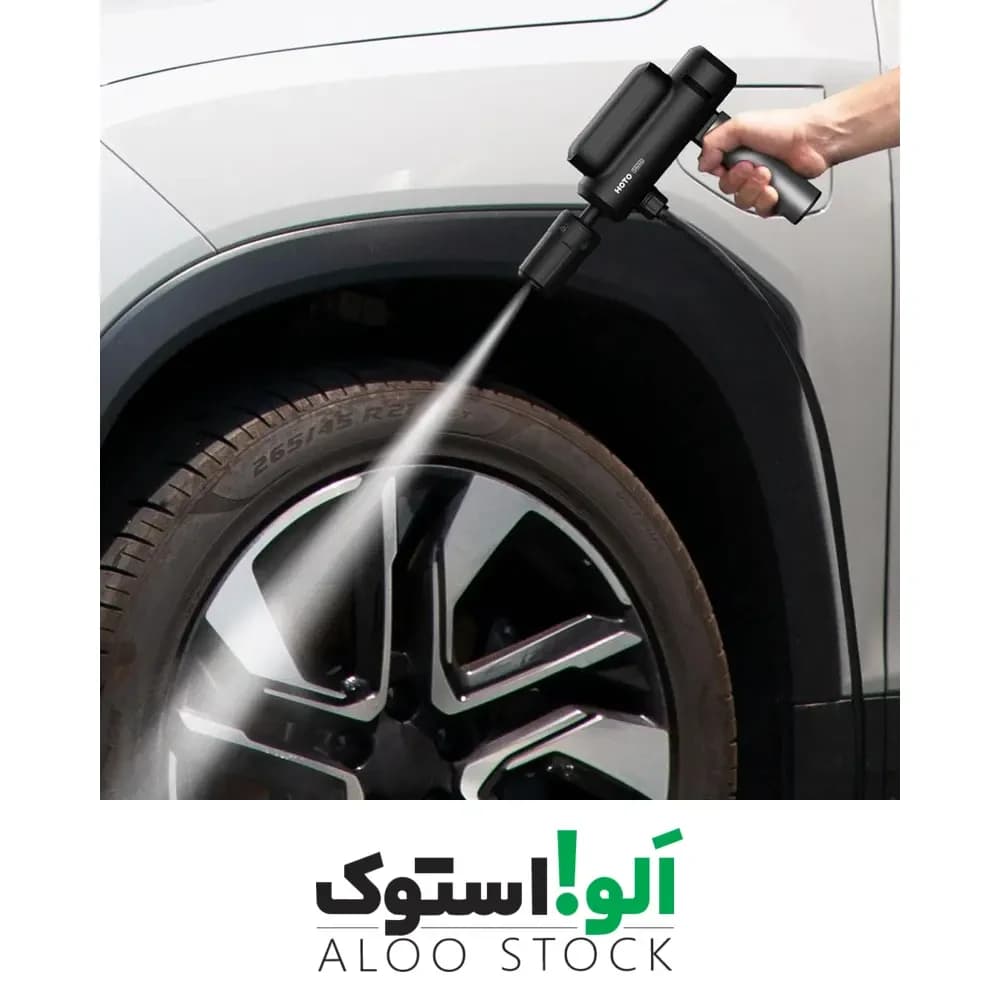 کارواش شارژی هوتو مدل Hoto Selection Car Washing Machine QWXCJ004 — تصویر ۱۰