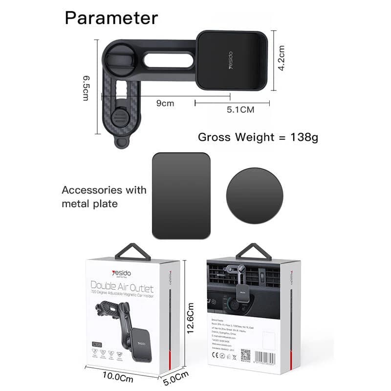 پایه نگهدارنده گوشی موبایل یسیدو مدل C106 — تصویر ۳