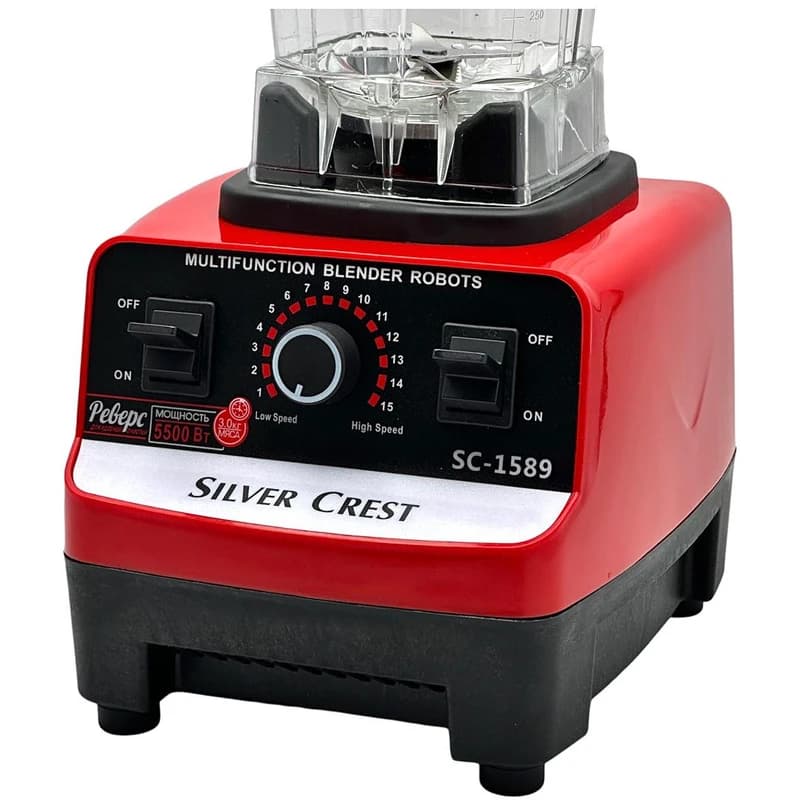 مخلوط کن و آسیاب کن سیلور کرست مدل SC-1589 — تصویر ۶
