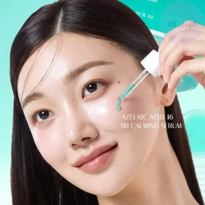 سرم آزلائیک اسید 16% مدی کیوب Medicube تسکین دهنده و ضد جوش — تصویر ۷