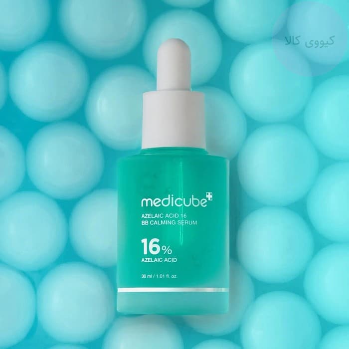 سرم آزلائیک اسید 16% مدی کیوب Medicube تسکین دهنده و ضد جوش — تصویر ۸