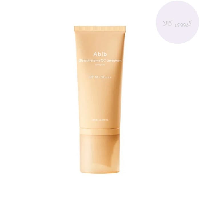 ضد آفتاب سی سی کرم گلوتاتیوزوم ابیب Abib تونینگ توب toning tube