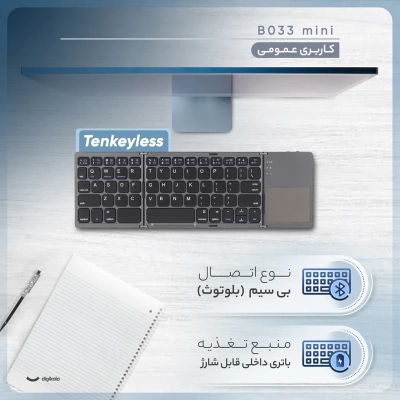 کیبورد بیسیم مدل B033 mini، سوییچ ممبران، Tenkeyless — تصویر ۵