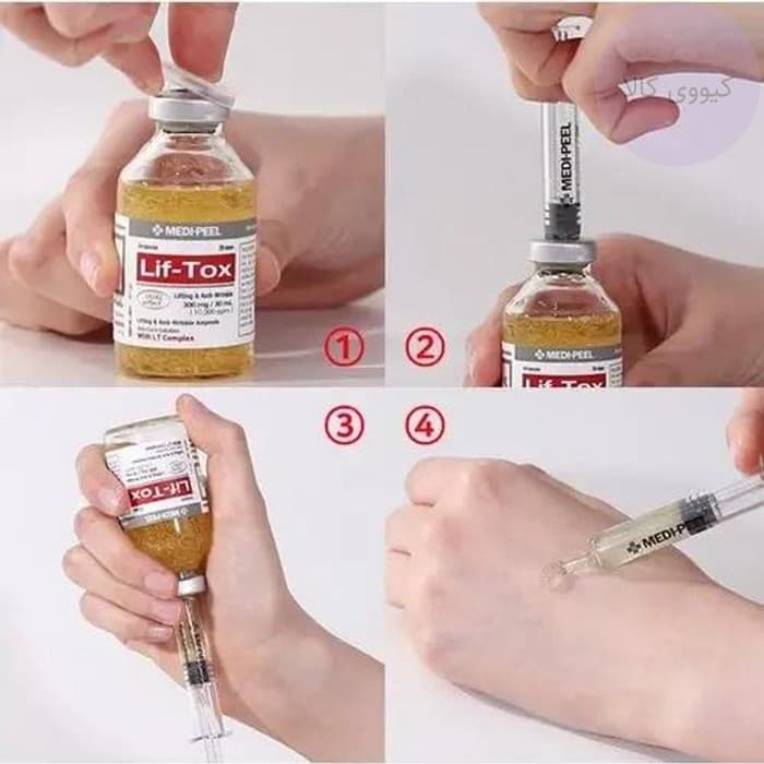 آمپول لیفتوکس مدی پیل Medi Peel ضد چروک و لیفتینگ — تصویر ۶