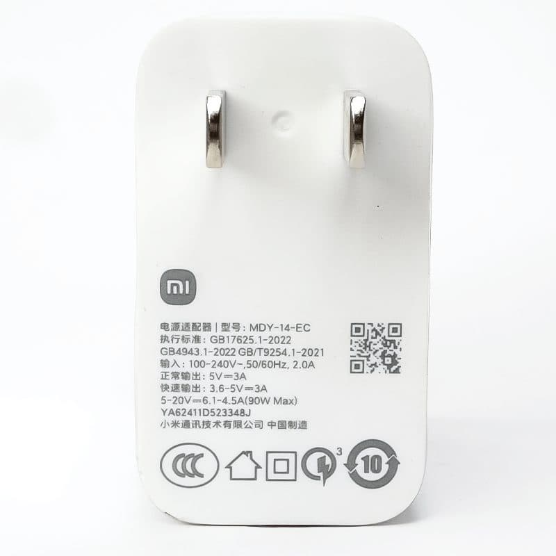آداپتور شارژر 90 وات شیائومی Xiaomi 90W MDY-14-EC — تصویر ۱۰