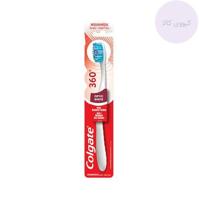 مسواک 360 درجه کلگیت Colgate مدل optic white با برس مدیوم