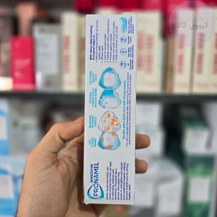 خمیر دندان سفید کننده ملایم سنسوداین Sensodyne مدل pronamel gentle whitening — تصویر ۳