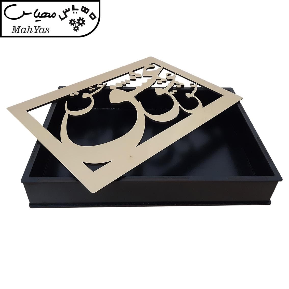 جعبه هدیه مدل عشق کد 2002 — تصویر ۴