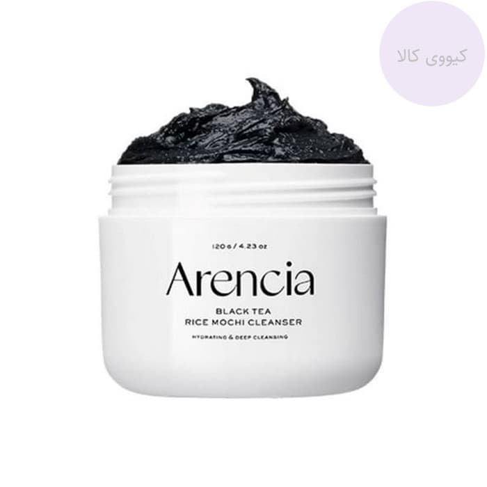 شوینده موچی چای سیاه و برنج آرنسیا Arencia مدل black tea and