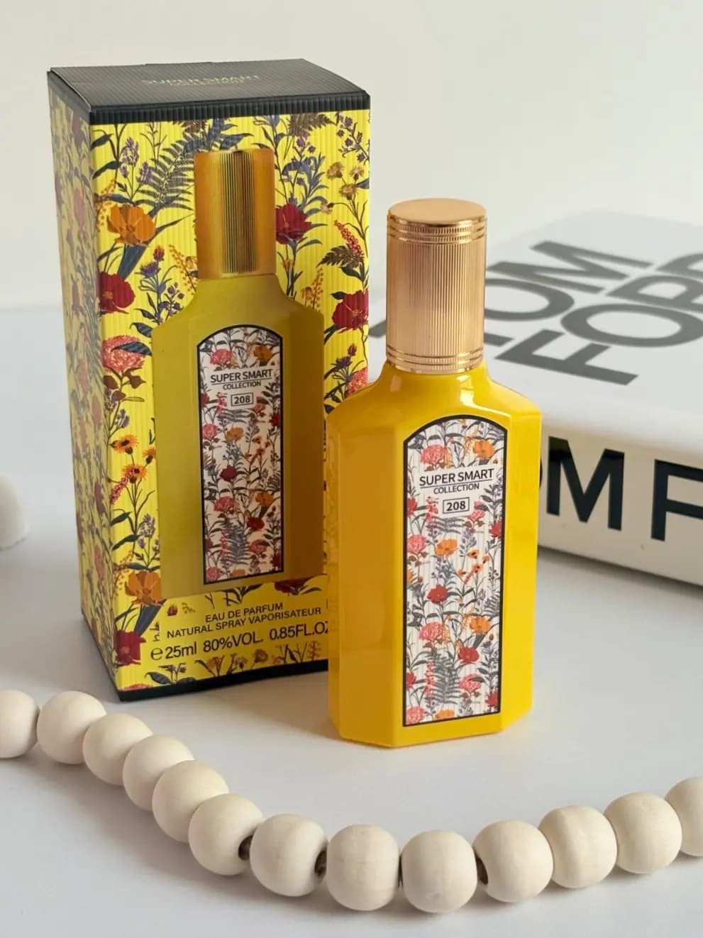 عطر ادکلن مینی گوچی فلورا گورجس ارکید(زرد) سوپر اسمارت | Gucci Flora Gorgeous Orchid (Super Smart Collection) حجم 25 میل(شرکتی) — تصویر ۹