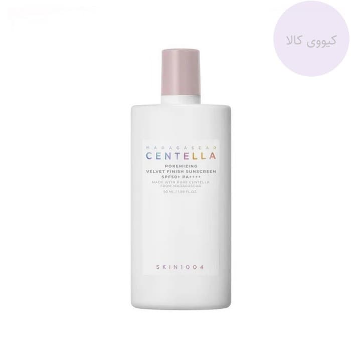 ضد آفتاب رنگی کوچک کننده منافذ سنتلا اسکین Skin 1004 مدل poremizing velvet finish