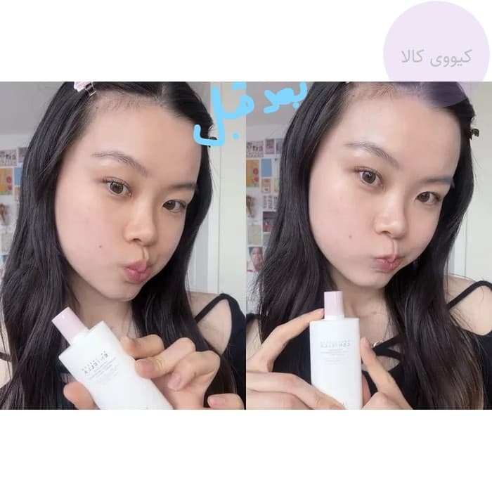 ضد آفتاب رنگی کوچک کننده منافذ سنتلا اسکین Skin 1004 مدل poremizing velvet finish — تصویر ۳