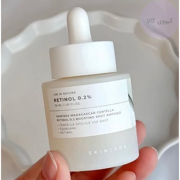 آمپول رتینول %0.2 سنتلا اسکین Skin 1004 ضد چروک و جوانساز — تصویر ۶