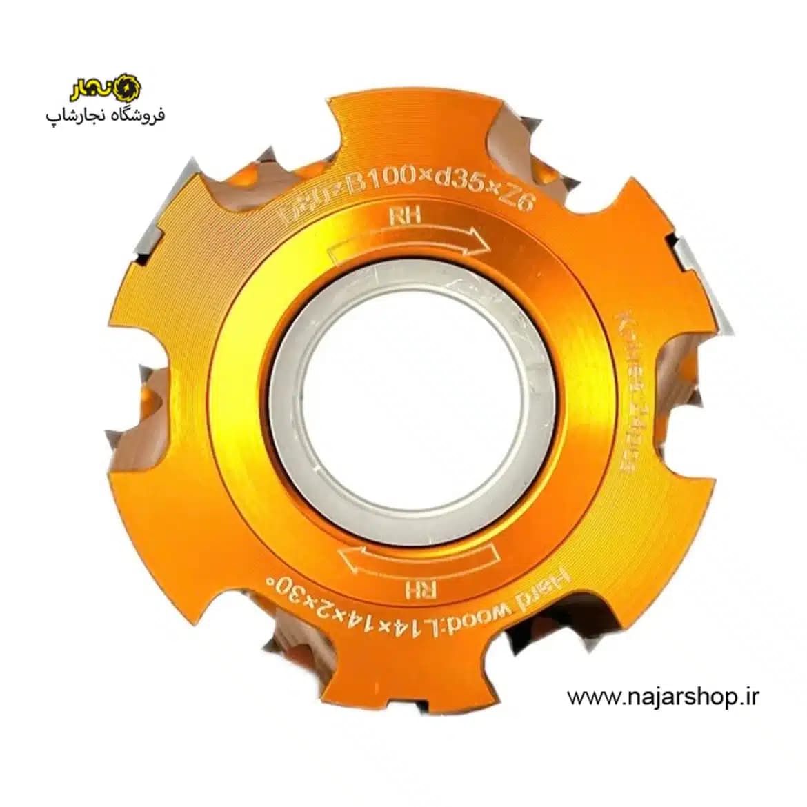 توپی فرز پرداخت قطر 8 کارگیر 10 تورنادو کد T8010035-535 — تصویر ۲