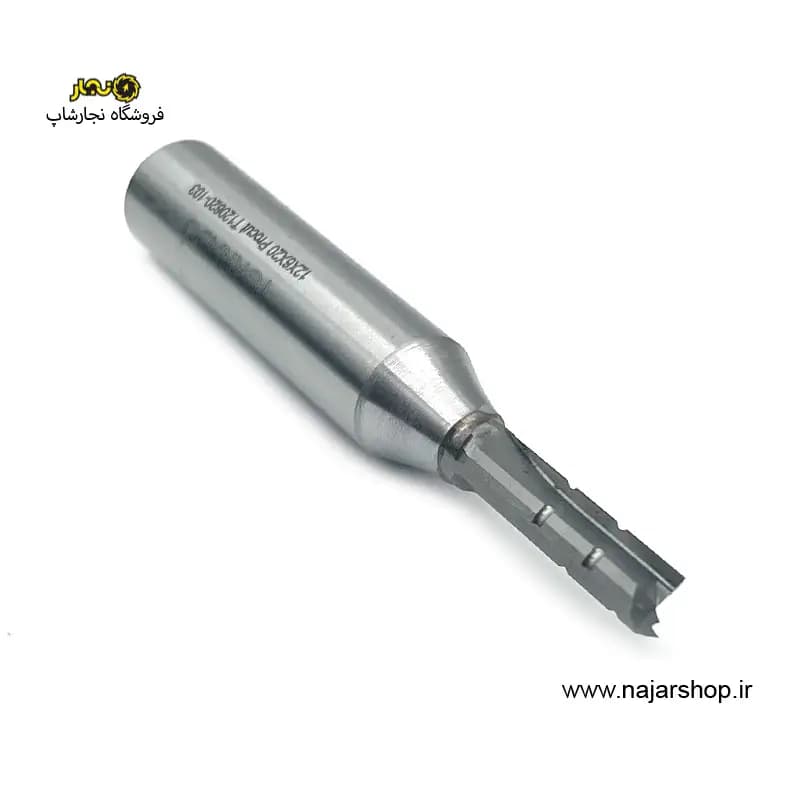 تیغ شیارزن قطر 6 کارگیر 20 تورنادو کد T120620-103 — تصویر ۸