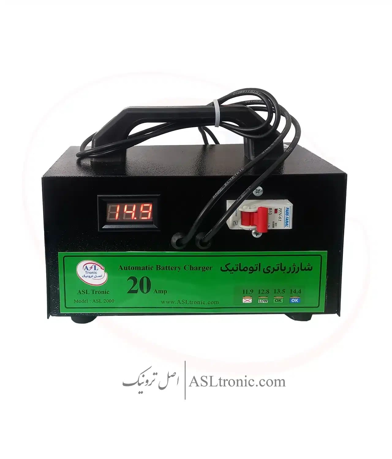 شارژر باتری 20 آمپر اتوماتیک مدل ASL2000 — تصویر ۴