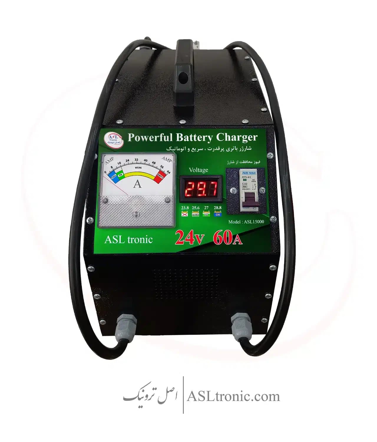 شارژر باتری 24 ولت 60 آمپر مدل ASL15000 — تصویر ۳