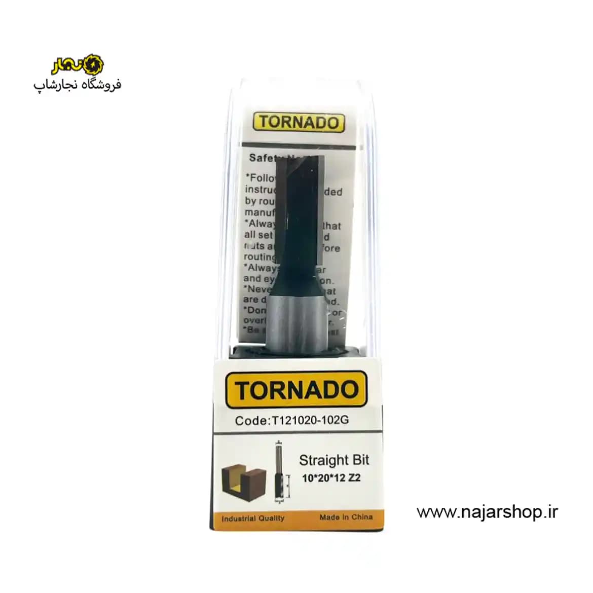تیغ شیارزن قطر 10 کارگیر 20 تورنادو مدل T121020-102 — تصویر ۴