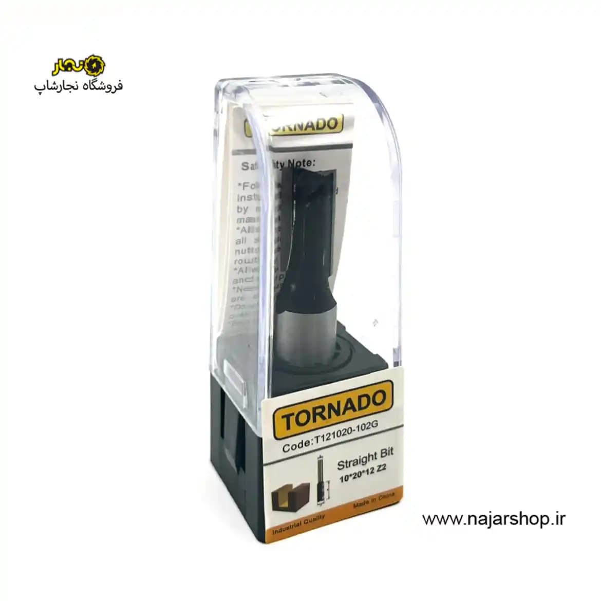 تیغ شیارزن قطر 10 کارگیر 20 تورنادو مدل T121020-102 — تصویر ۳