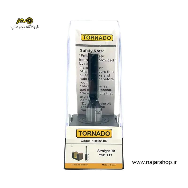 تیغ شیارزن قطر 8 کارگیر 32 تورنادو کد T120832-102 — تصویر ۴