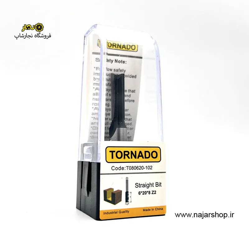 تیغ شیارزن قطر 6 شفت 8 تورنادو کد T080620-102 — تصویر ۵